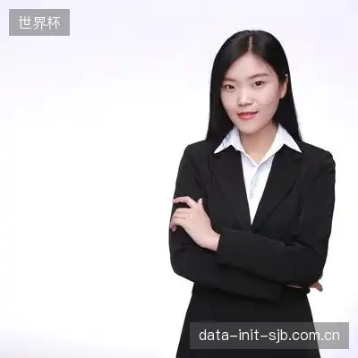 大婉